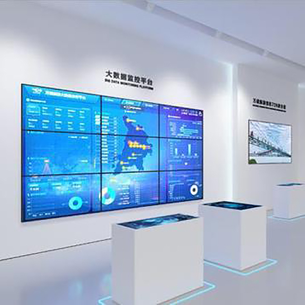智慧场馆