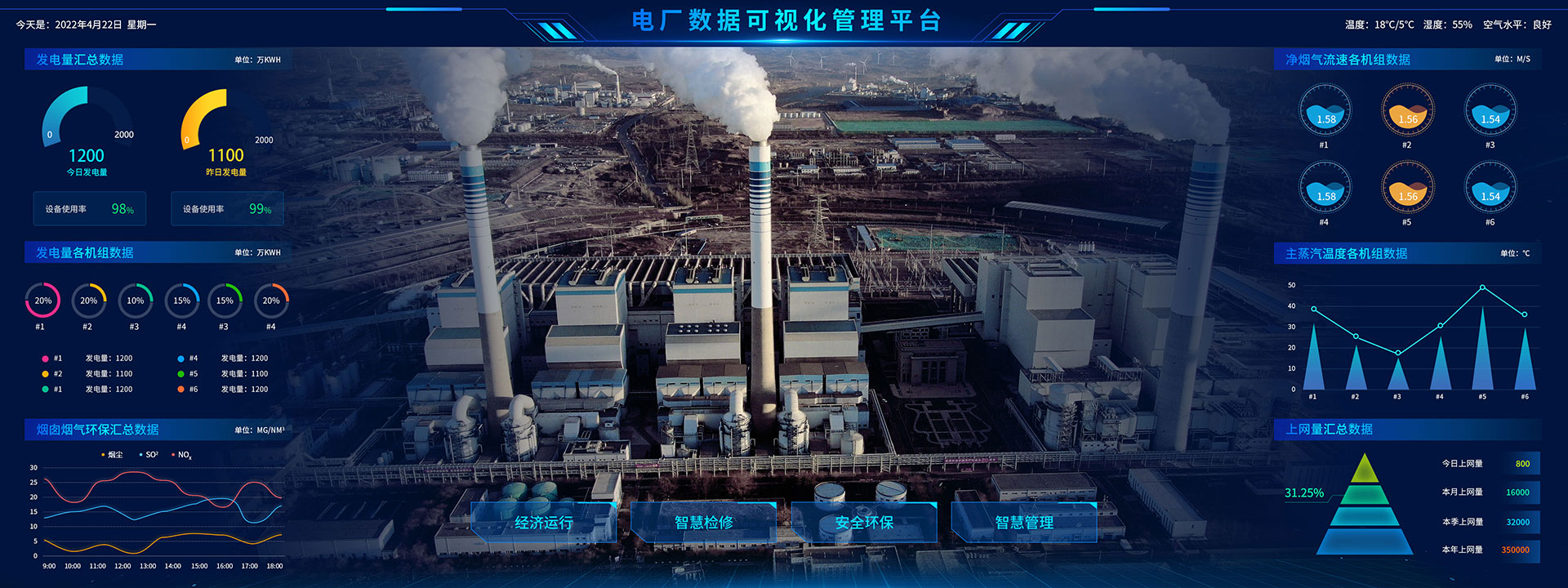 首页.jpg