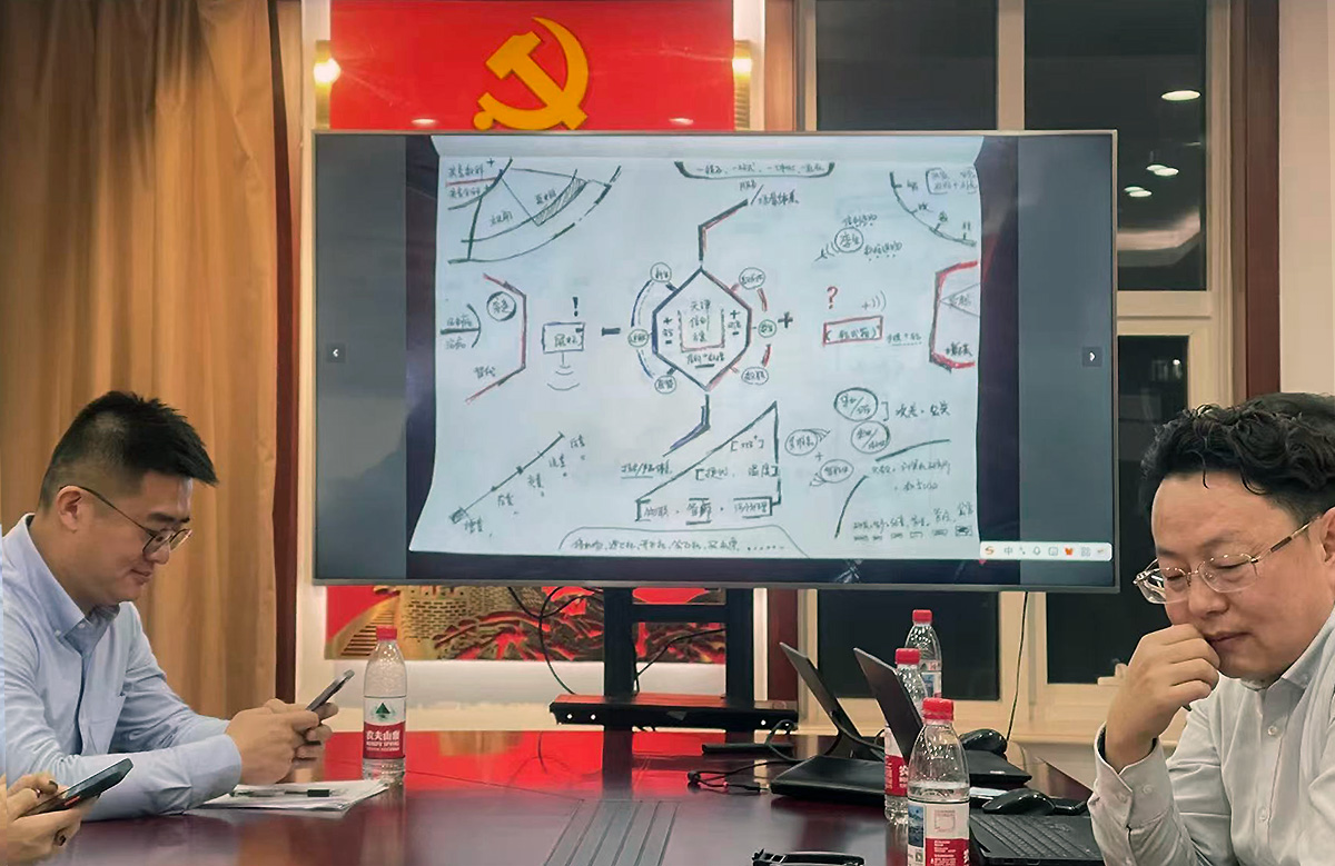 智汇云亮相天津市国资委组织的科技企业交流会,展示AI技术能力,共话发展新路径(图2) 2.jpg