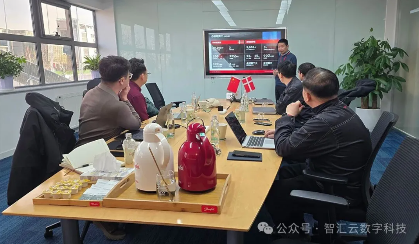 智汇云公司赴丹佛斯(天津)公司开展交流合作,共探AI赋能高端制造新路径(图1) image.png